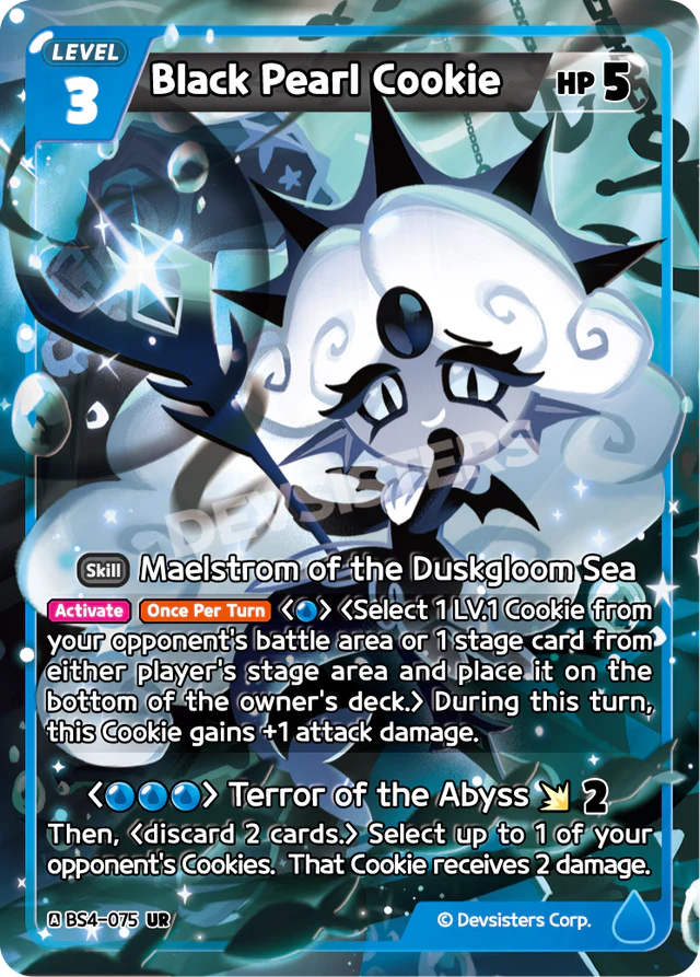 Black Pearl Cookie (BS4-075) UR [Age of Heroes and Kingdoms]