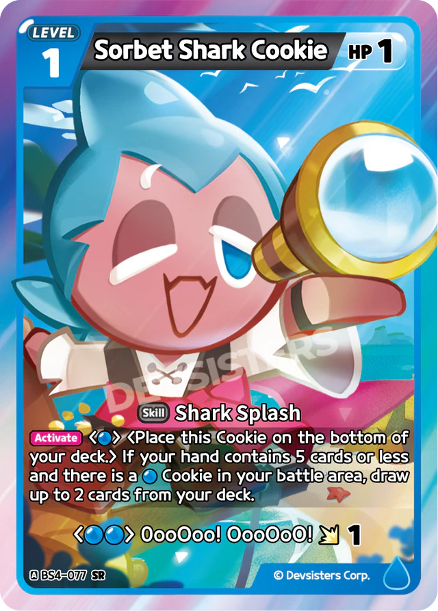 Sorbet Shark Cookie (BS4-077) SR [Age of Heroes and Kingdoms]