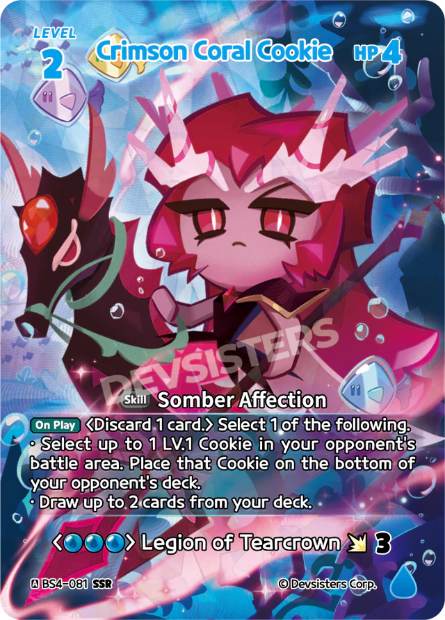 Crimson Coral Cookie (BS4-081) SSR [Age of Heroes and Kingdoms]