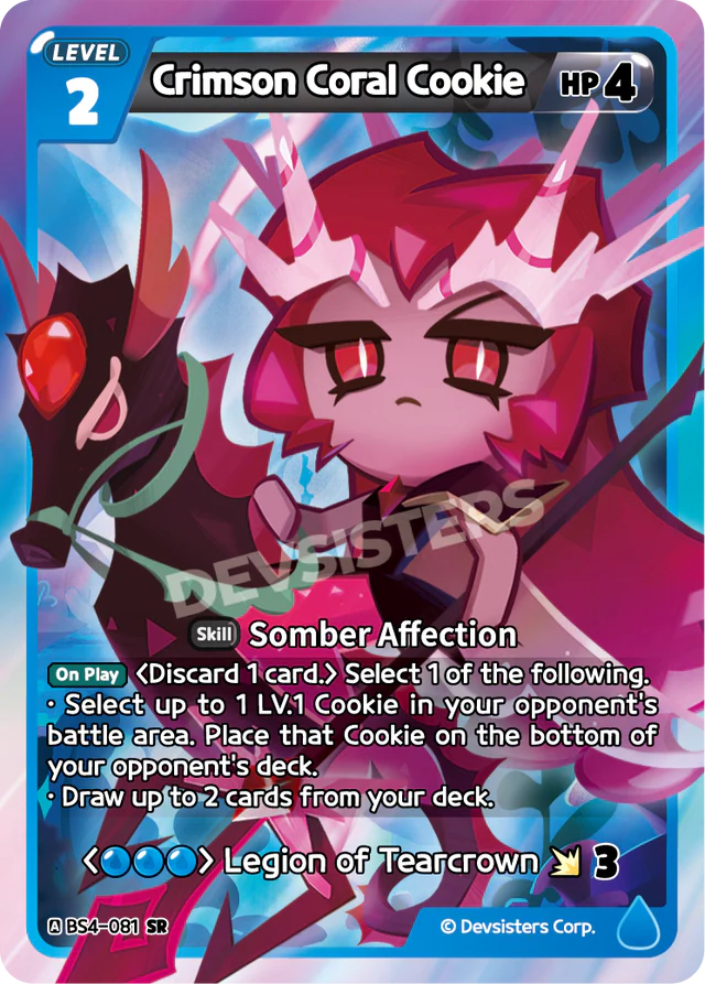 Crimson Coral Cookie (BS4-081) SR [Age of Heroes and Kingdoms]