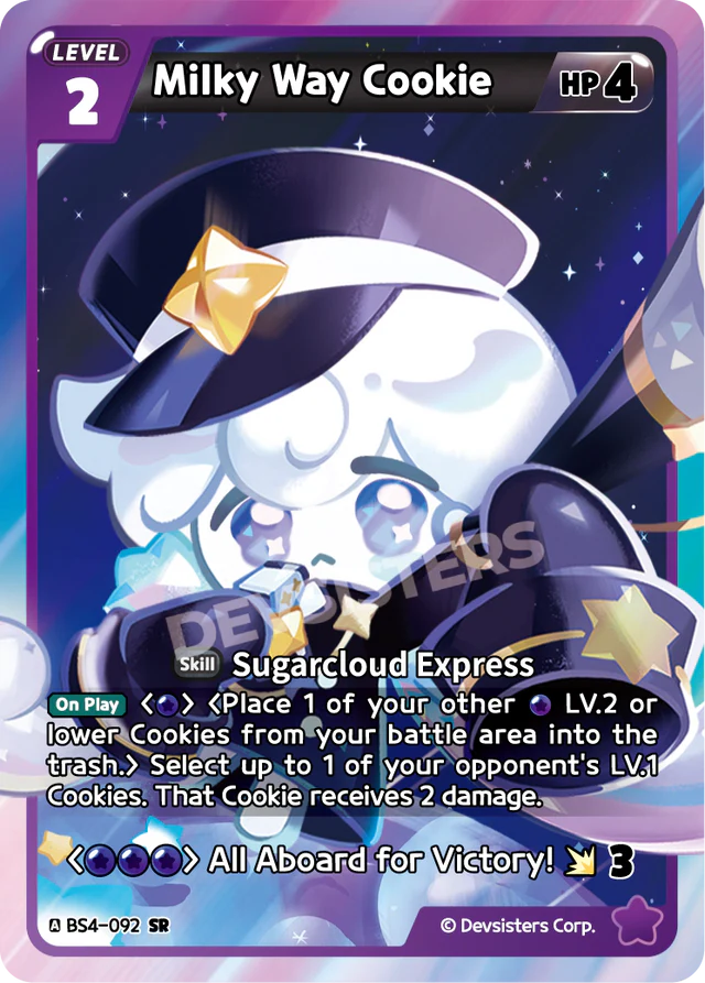 Milky Way Cookie (BS4-092) SR [Age of Heroes and Kingdoms]