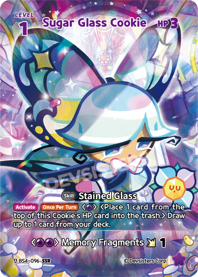 Sugar Glass Cookie (BS4-096) SSR [Age of Heroes and Kingdoms]