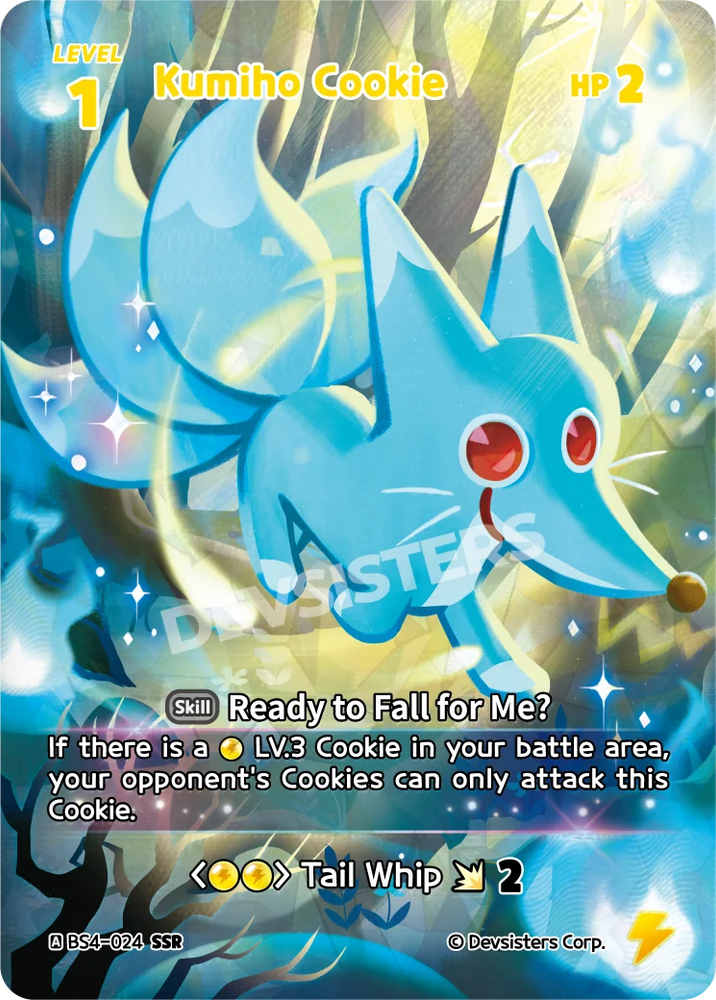 Kumiho Cookie (BS4-024) SSR [Age of Heroes and Kingdoms]