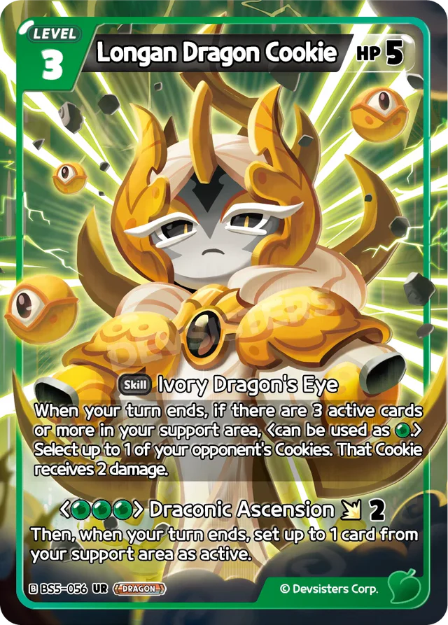 Longan Dragon Cookie (BS5-056) UR [Arena of Glory]