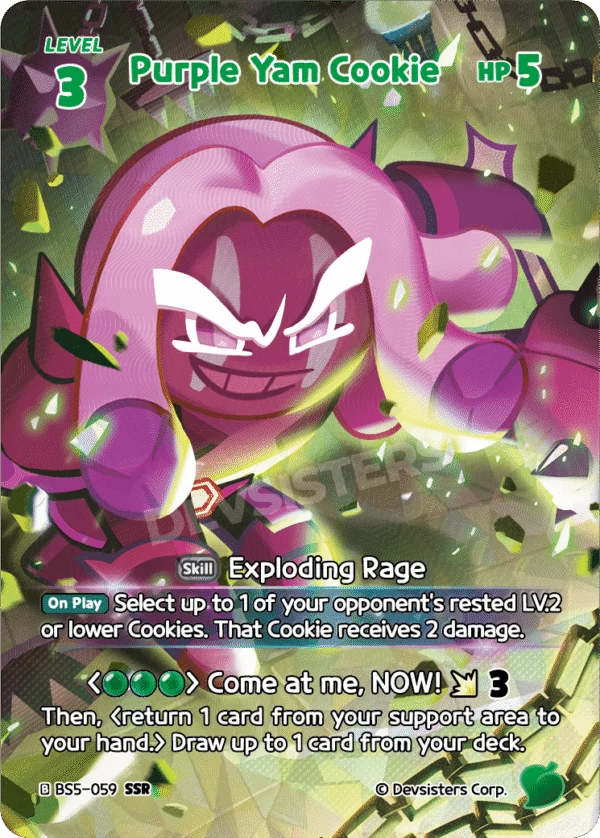 Purple Yam Cookie (BS5-059) SSR [Operation Timeguard]