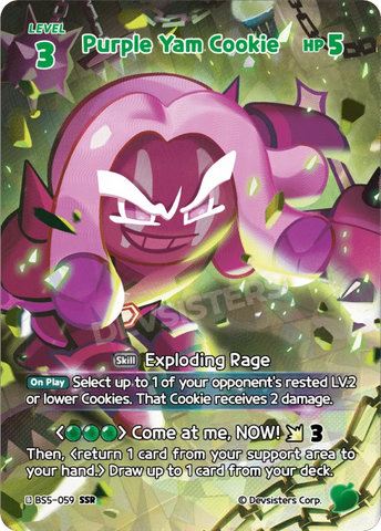 Purple Yam Cookie (BS5-059) SSR [Operation Timeguard]