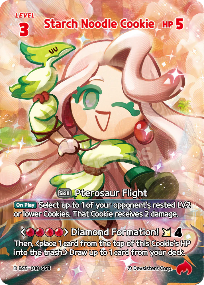 Starch Noodle Cookie (BS5-010) SSR [Arena of Glory]