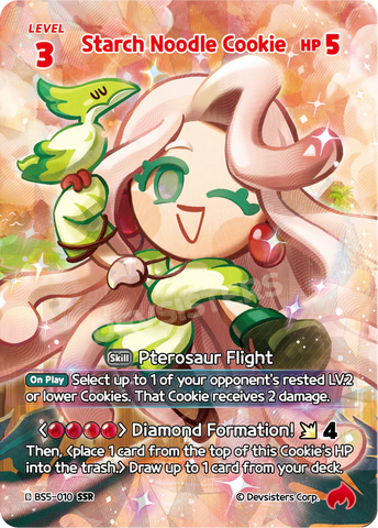 Starch Noodle Cookie (BS5-010) SSR [Arena of Glory]