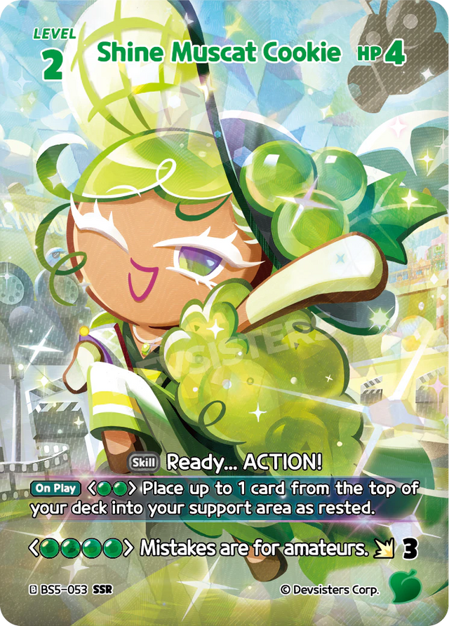 Shine Muscat Cookie (BS5-053) SSR [Arena of Glory]