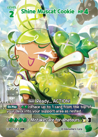 Shine Muscat Cookie (BS5-053) SSR [Arena of Glory]