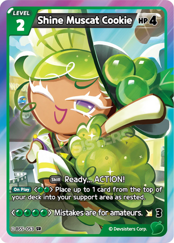 Shine Muscat Cookie (BS5-053) SR [Arena of Glory]