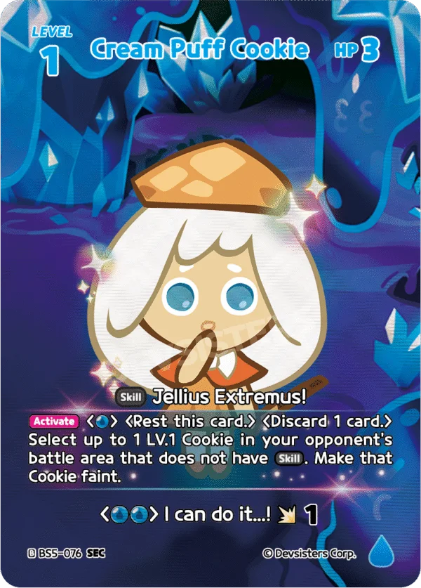 Cream Puff Cookie (BBS5-076) SEC [Arena of Glory]