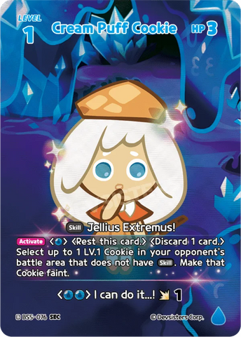 Cream Puff Cookie (BBS5-076) SEC [Arena of Glory]