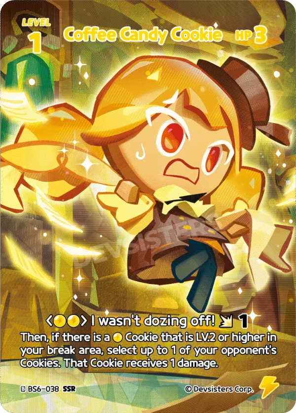 Coffee Candy Cookie (BS6-038) SSR [Operation Timeguard]