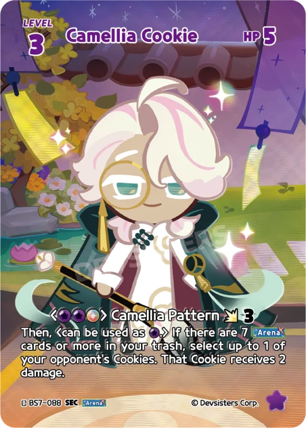 Camellia Cookie (BS7-088) SEC [Arena of Glory]