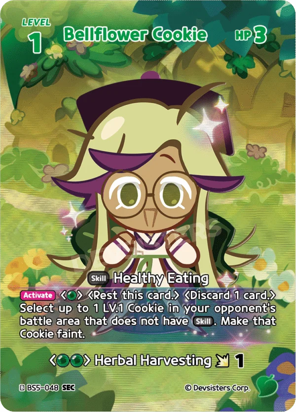 Bellflower Cookie (BS5-048) SEC [Operation Timeguard]
