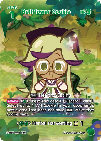Bellflower Cookie (BS5-048) SEC [Operation Timeguard]