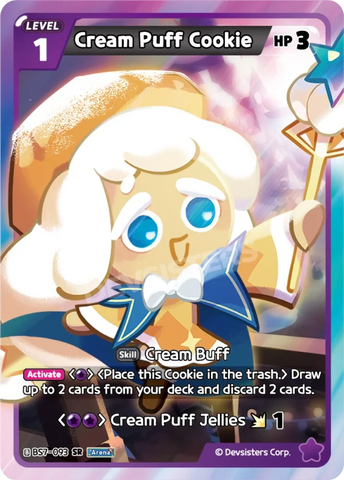 Cream Puff Cookie (BS7-093) SR [Arena of Glory]