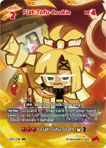 Flat Tofu Cookie (BS5-018) SEC [Arena of Glory]