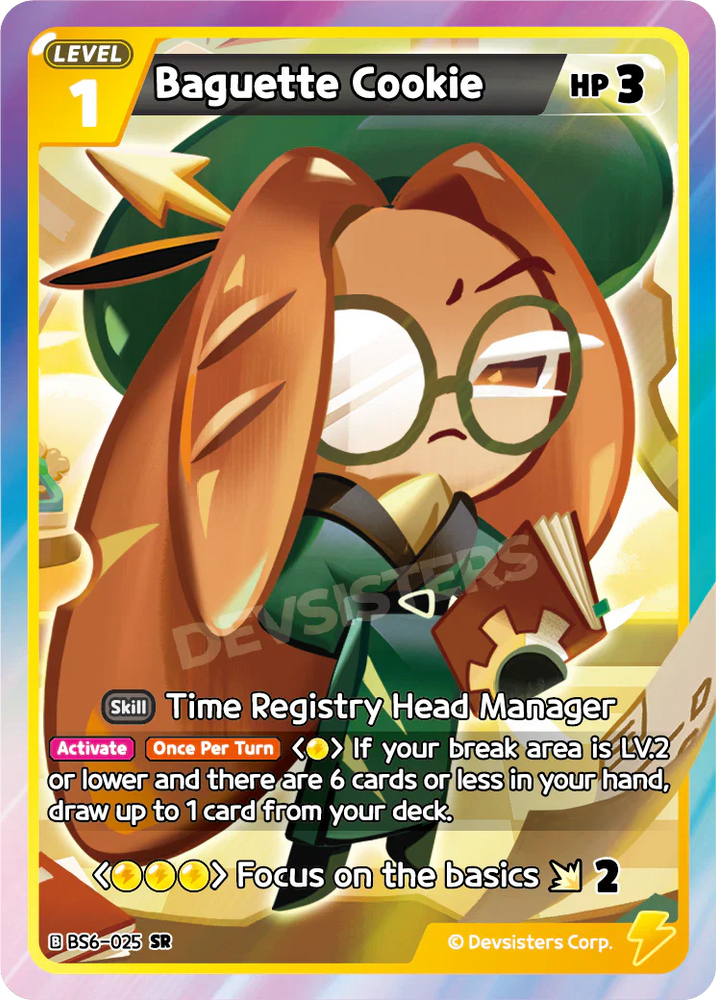 Baguette Cookie (BS6-025) SR [Arena of Glory]