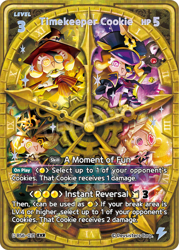 Timekeeper Cookie (BS6-031) EXR