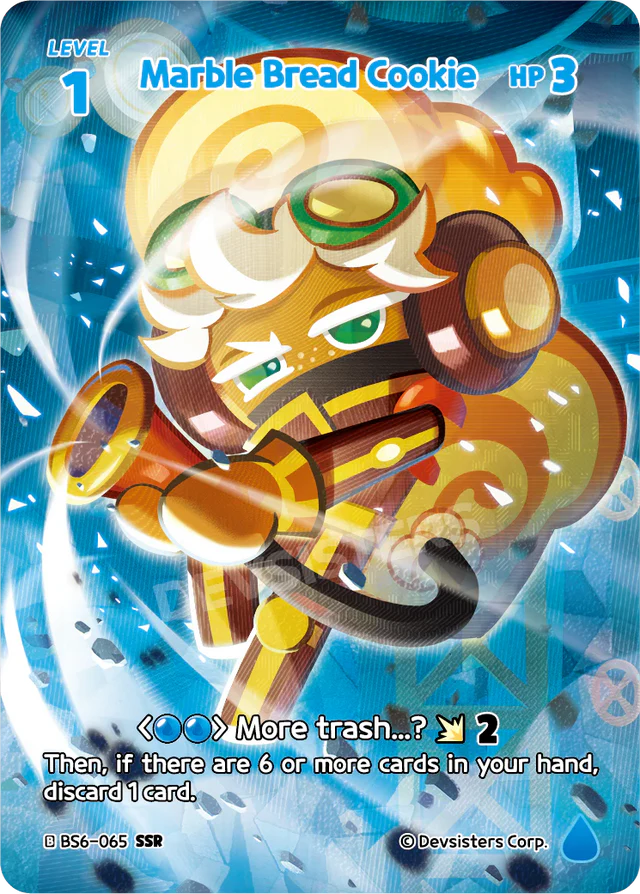Marble Bread Cookie (BS6-065) SSR [Operation Timeguard]