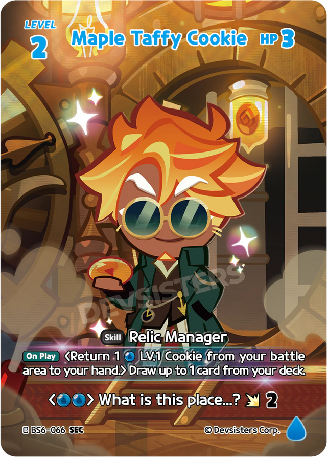 Maple Taffy Cookie (BS6-066) SEC [Arena of Glory]