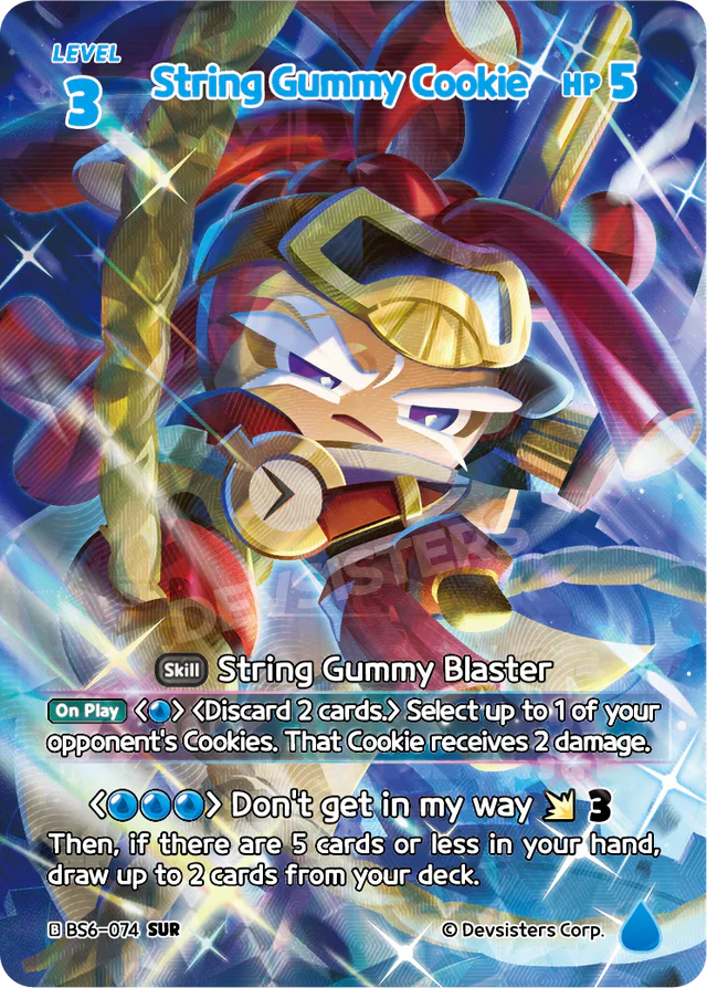 String Gummy Cookie (BS6-074) SUR [Operation Timeguard]