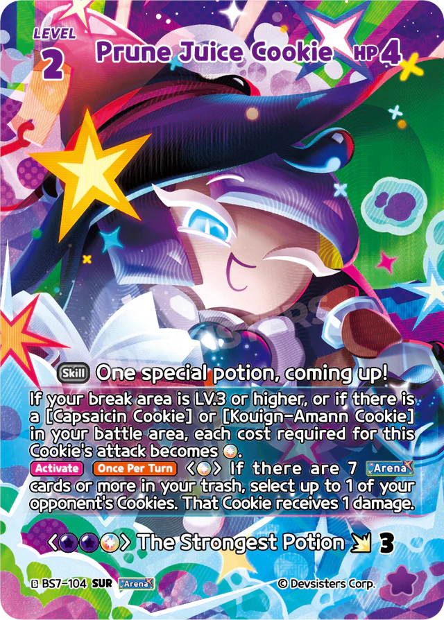 Prune Juice Cookie (BS7-104) SUR [Arena of Glory]
