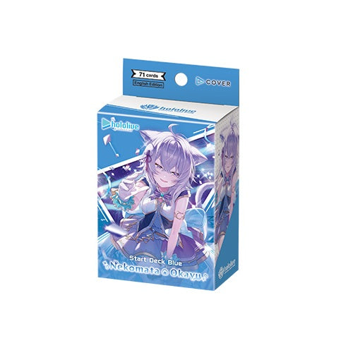 Hololive OCG: Starter Decks