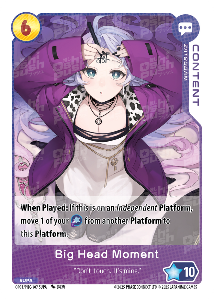 Big Head Moment (OP01-107)