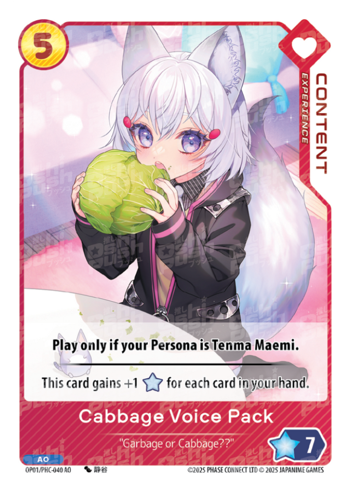 Cabbage Voice Pack (OP01-040)