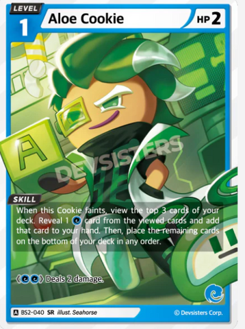 Aloe Cookie (BS2-040) SR [Brave Beginning]