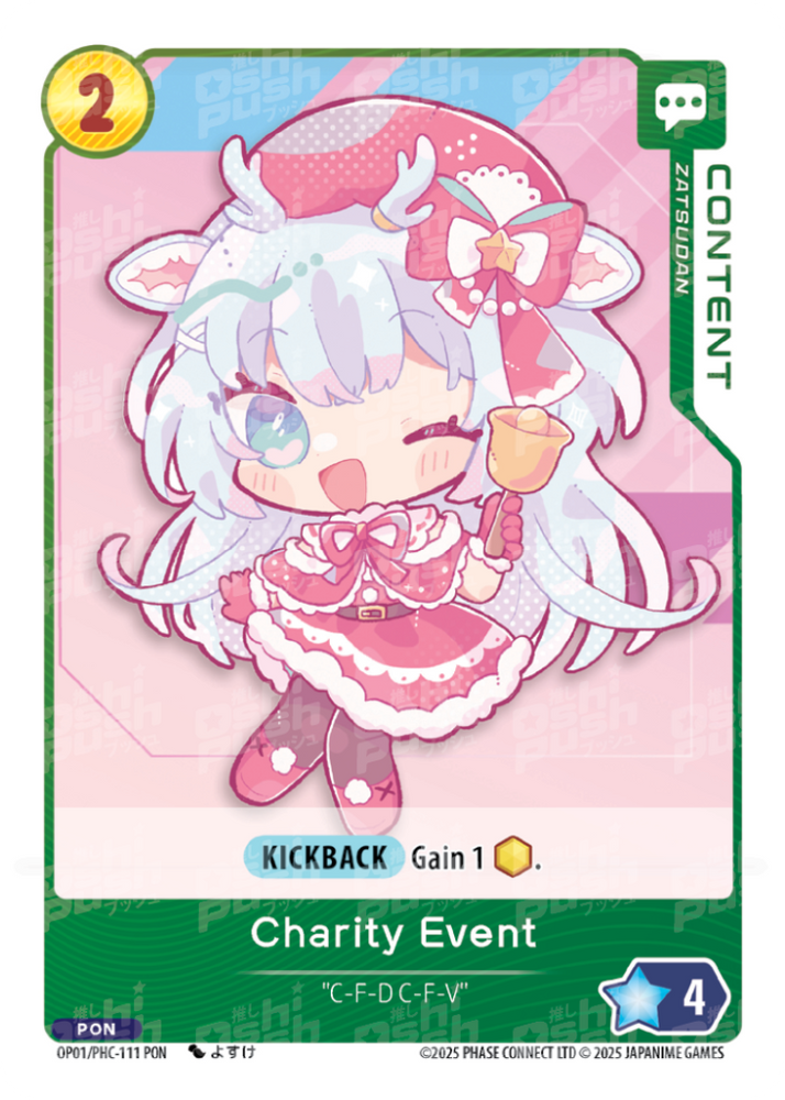 Charity Event (OP01-111)