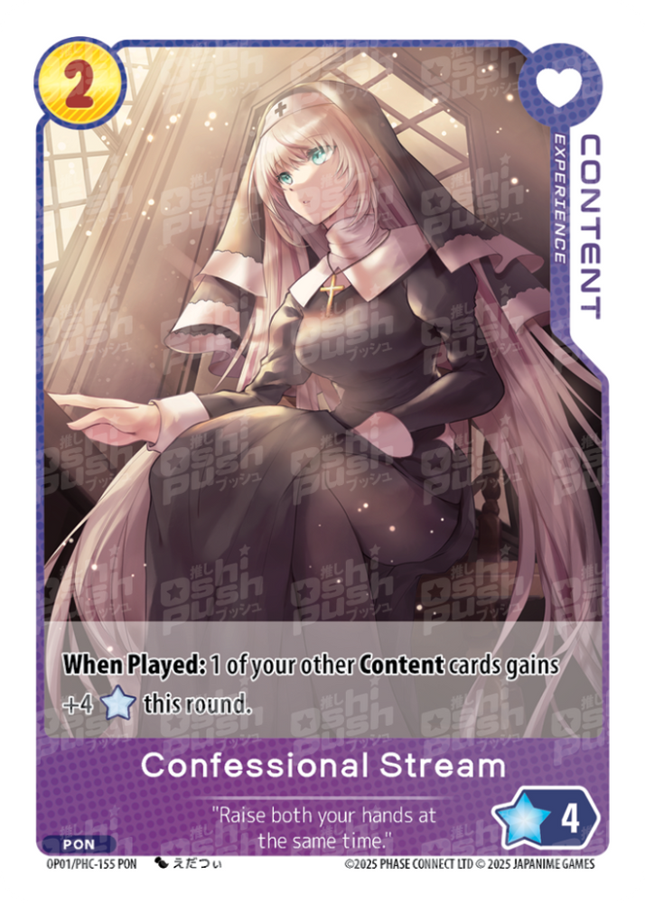 Confessional Stream (OP01-155)