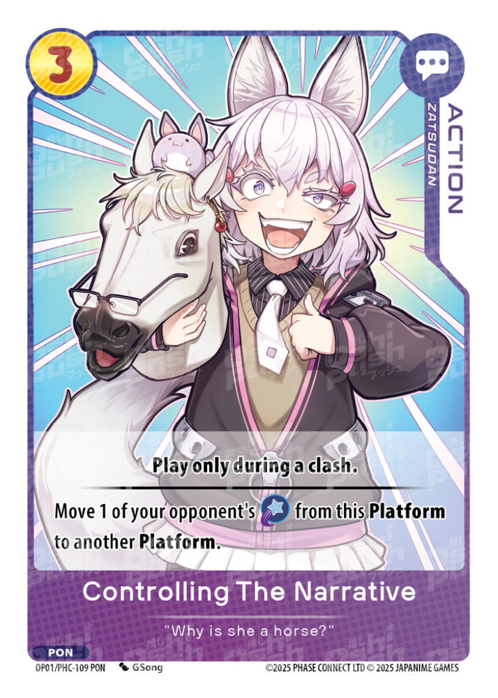 Controlling The Narrative (OP01-109)