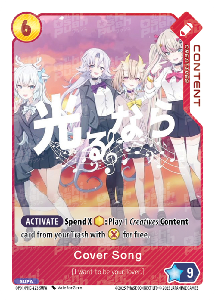 Cover Song (OP01-123)