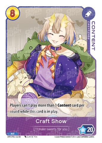 Craft Show (OP01-132)