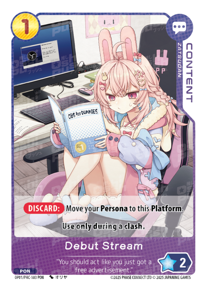 Debut Stream (OP01-103)