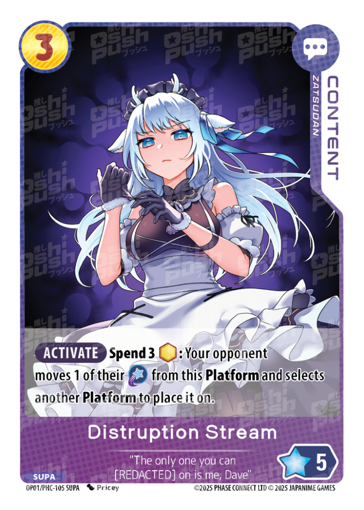 Disruption Stream (OP01-105)
