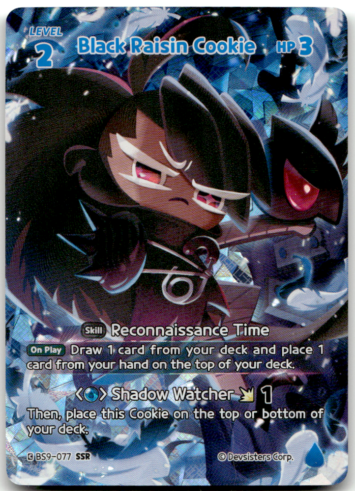 Black Raisin Cookie (BS9-077) SSR