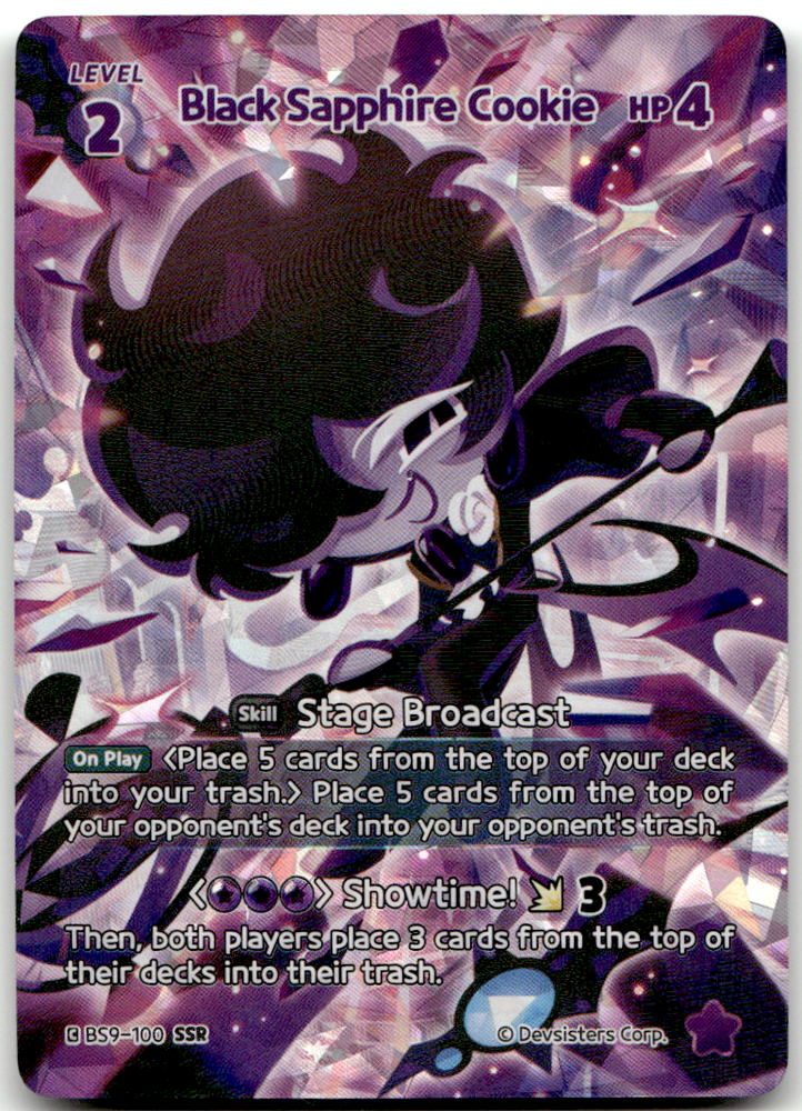 Black Sapphire Cookie (BS9-100) SSR
