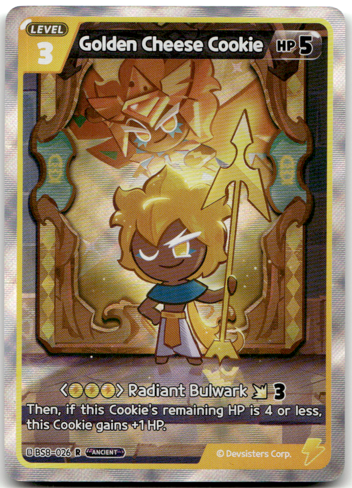 Golden Cheese Cookie (BS8-026) R