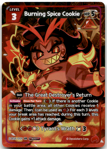 Burning Spice Cookie (BS8-009) UR