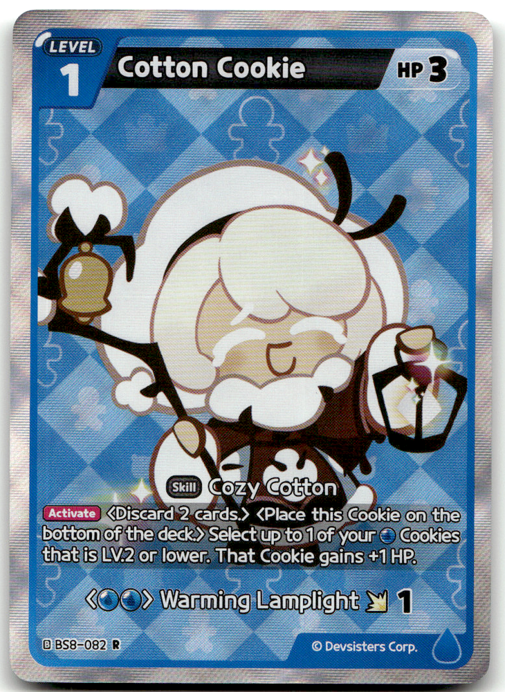 Cotton Cookie (BS8-082) R