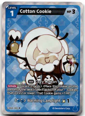 Cotton Cookie (BS8-082) R
