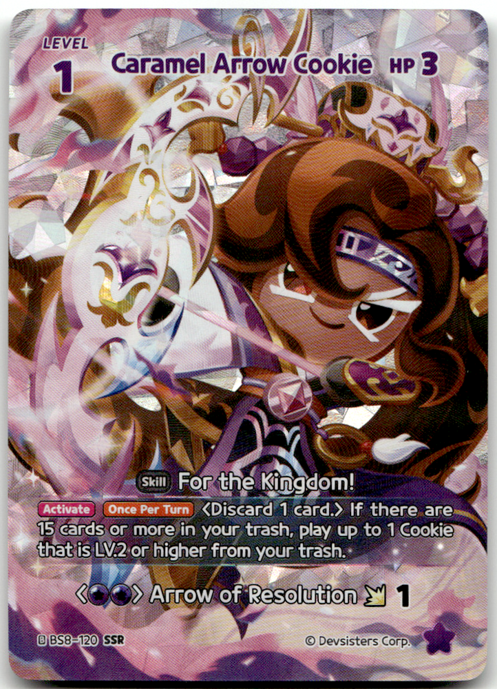 Caramel Arrow Cookie (BS8-120) SSR