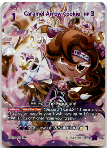 Caramel Arrow Cookie (BS8-120) SSR