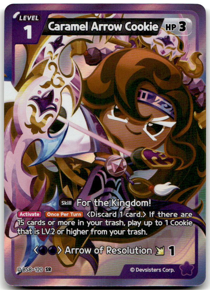 Caramel Arrow Cookie (BS8-120) SR