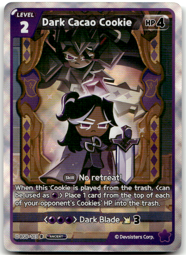 Dark Cacao Cookie (BS8-103) R